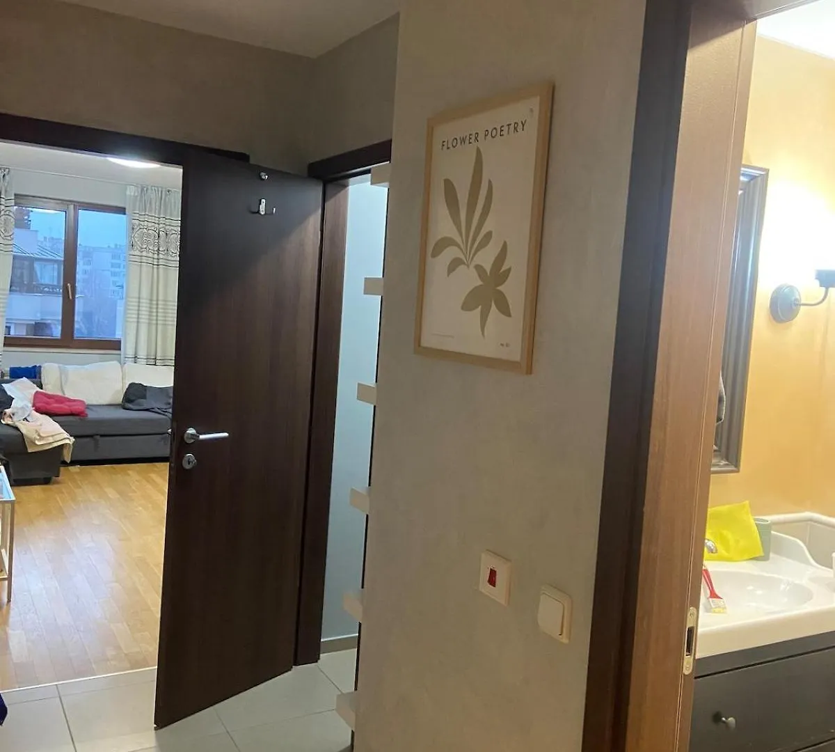 Blavka Apartment Gardenia 索菲亞