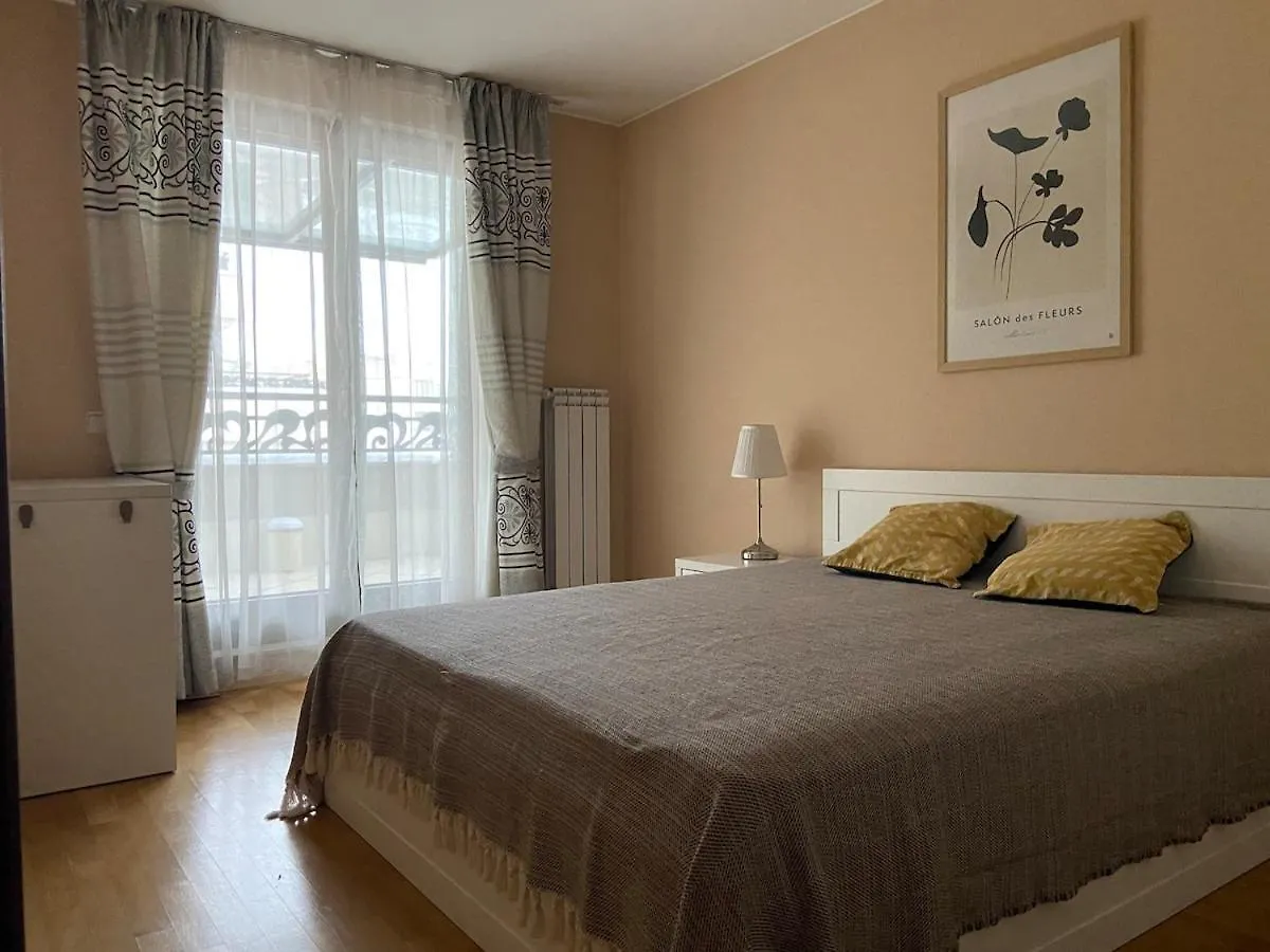 Blavka Apartment Gardenia 索菲亞 保加利亚